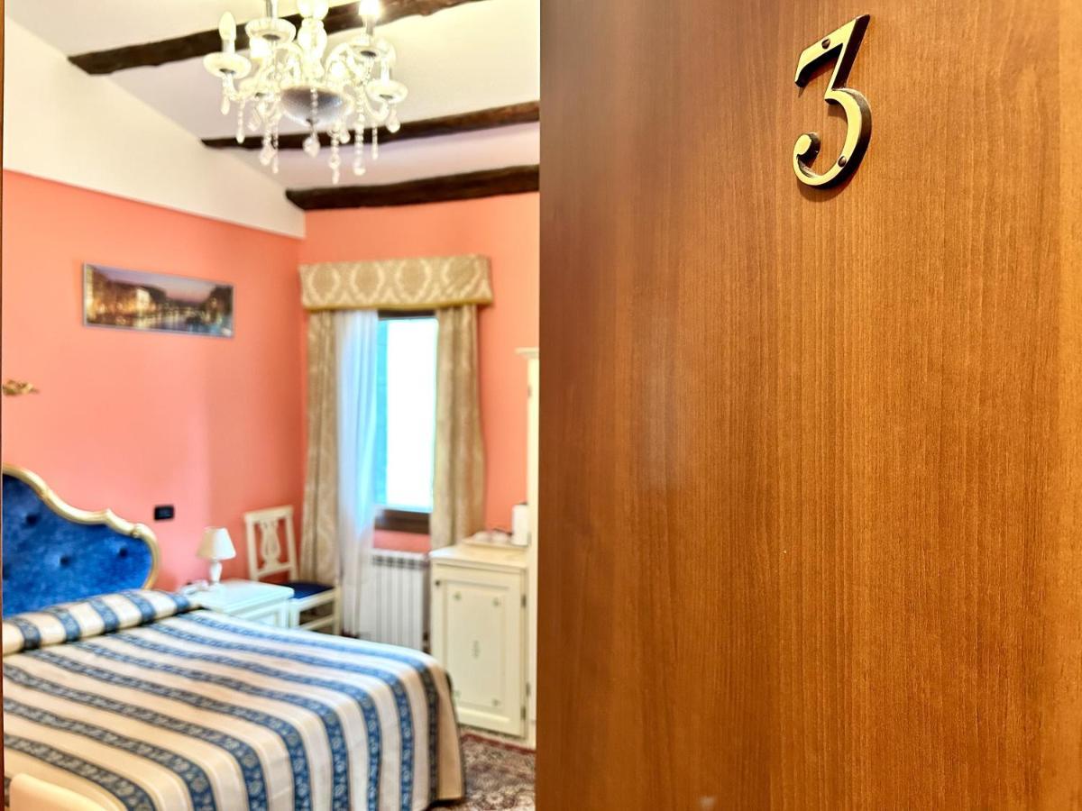 베니스 알로기 세레나 B&B 외부 사진