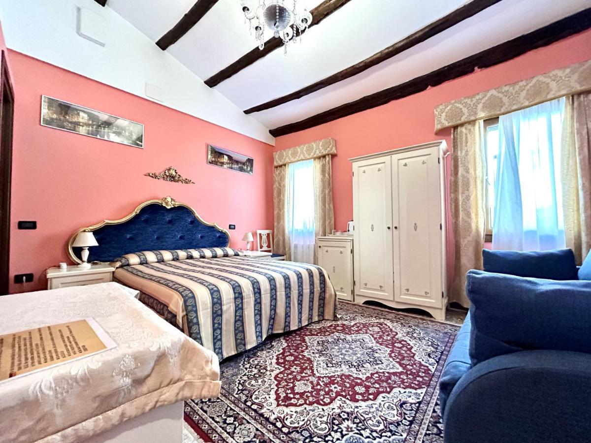 베니스 알로기 세레나 B&B 외부 사진