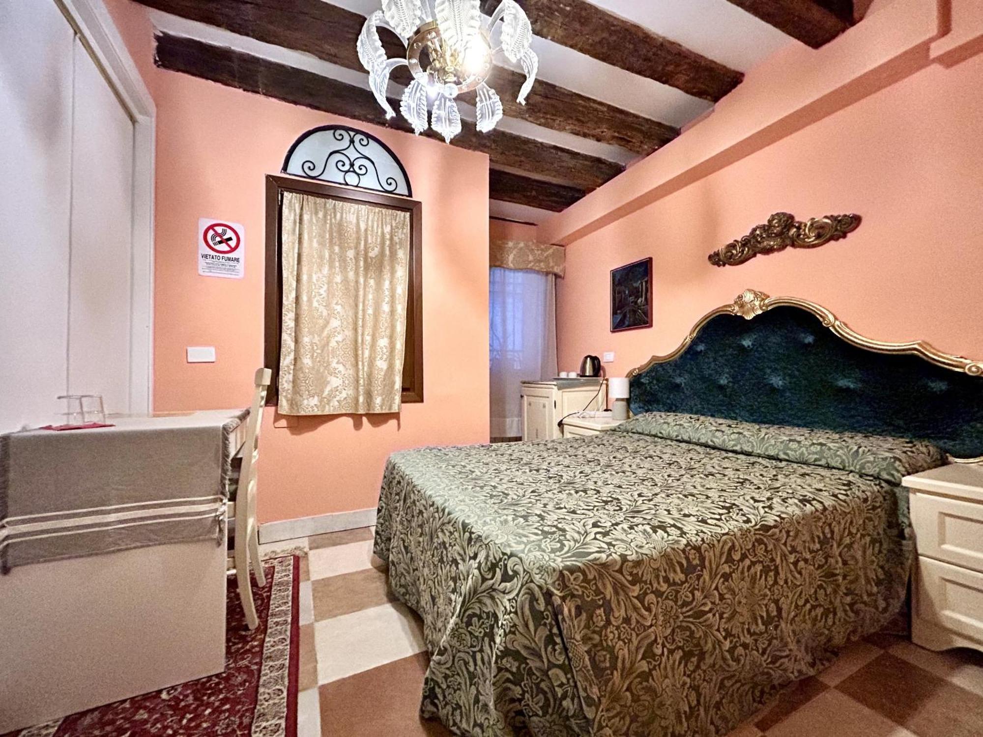 베니스 알로기 세레나 B&B 객실 사진